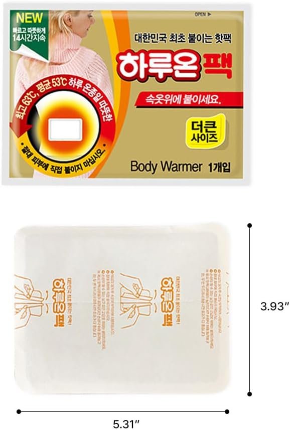 & Good Life HARUON Stick Body Warmer- 14Hours Long Lasting -Made in Korea - Body Warmers Stick on Clothes Adhesive 30Pcs - Image 5