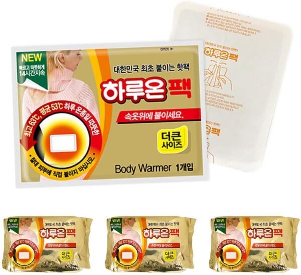 & Good Life HARUON Stick Body Warmer- 14Hours Long Lasting -Made in Korea - Body Warmers Stick on Clothes Adhesive 30Pcs - Image 2