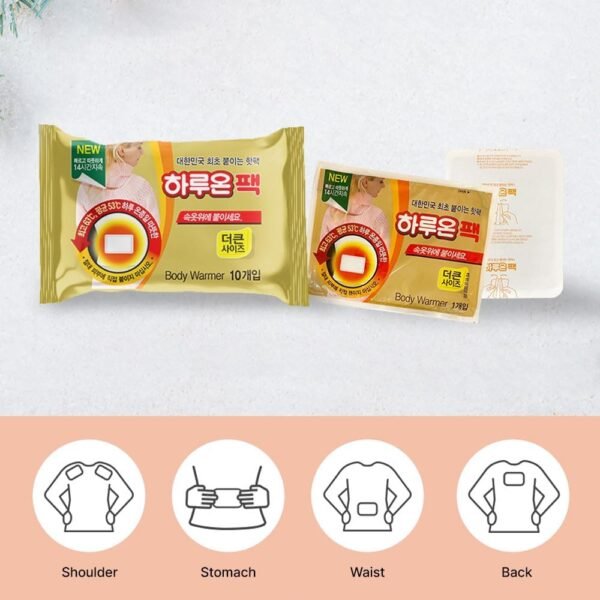 & Good Life HARUON Stick Body Warmer- 14Hours Long Lasting -Made in Korea - Body Warmers Stick on Clothes Adhesive 30Pcs - Image 4