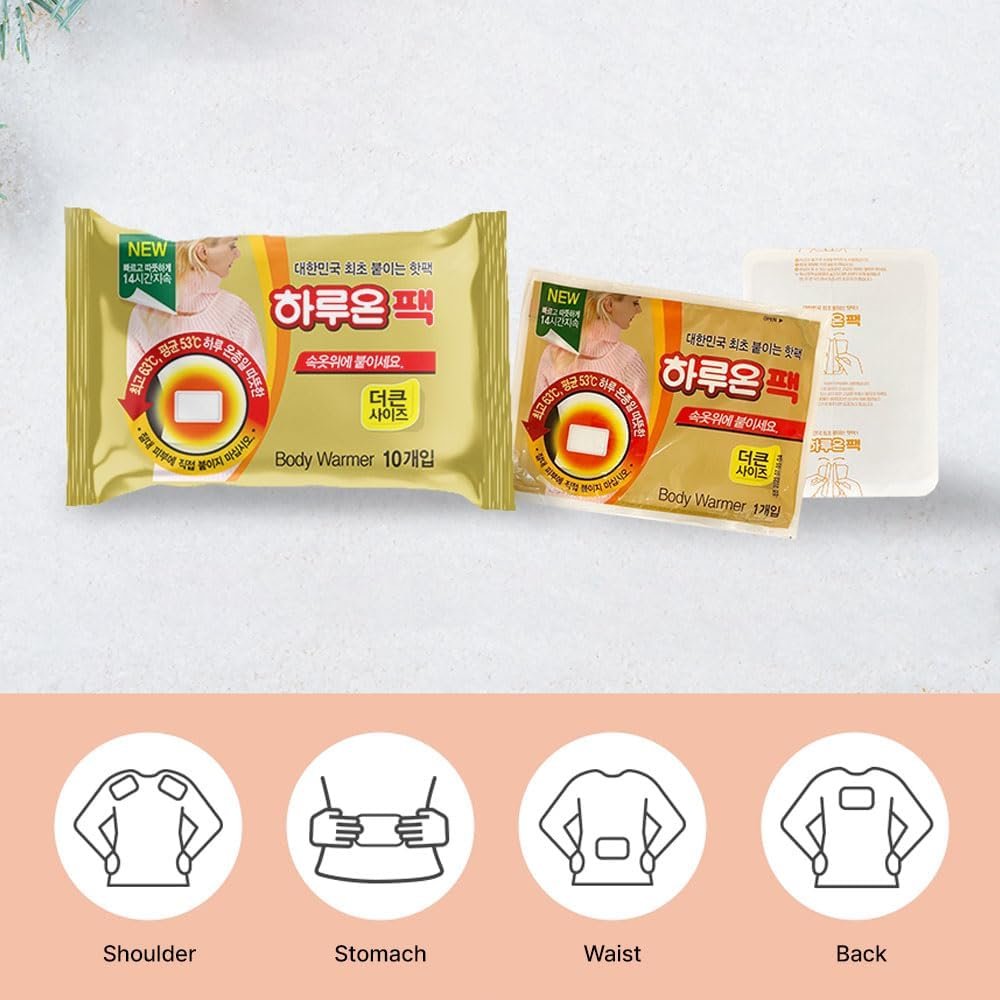 & Good Life HARUON Stick Body Warmer- 14Hours Long Lasting -Made in Korea - Body Warmers Stick on Clothes Adhesive 30Pcs - Image 4